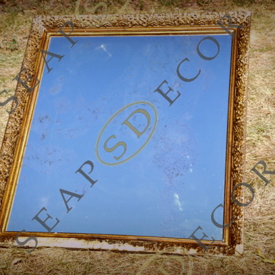 Состаренное зеркало в старинной раме EXT.2010