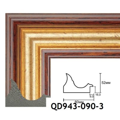QD943-090-3 БАГЕТ ПЛАСТИК ШИР.8 СМ 2,9 М