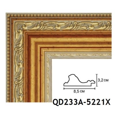 QD233A-5221X БАГЕТ ПЛАСТИК ШИР.8,5 СМ 2,9 М
