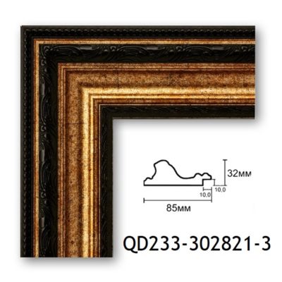 QD233-302821-3 БАГЕТ ПЛАСТИК ШИР.8,5 СМ 2,9 М