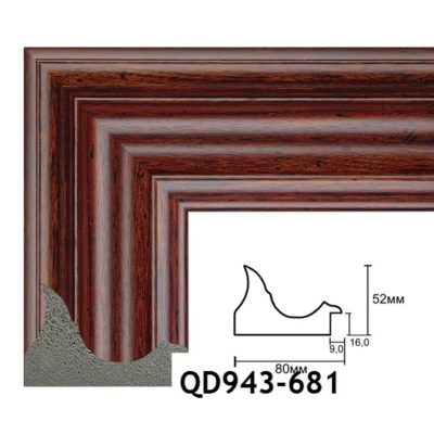 QD943-681 БАГЕТ ПЛАСТИК ШИР.8 СМ 2,9 М