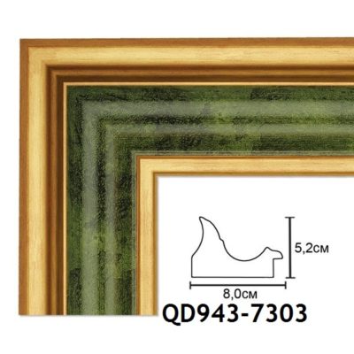 QD943-7303 БАГЕТ ПЛАСТИК ШИР.8 СМ 2,9 М
