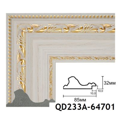 QD233A-64701 БАГЕТ ПЛАСТИК ШИР.8,5 СМ 2,9 М