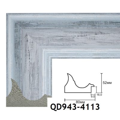 QD943-4113 БАГЕТ ПЛАСТИК ШИР.8 СМ 2,9 М