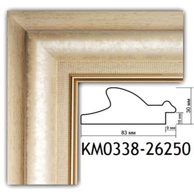 KM0338-26250 БАГЕТ ПЛАСТИК ШИР.8,3 СМ 2,9 М