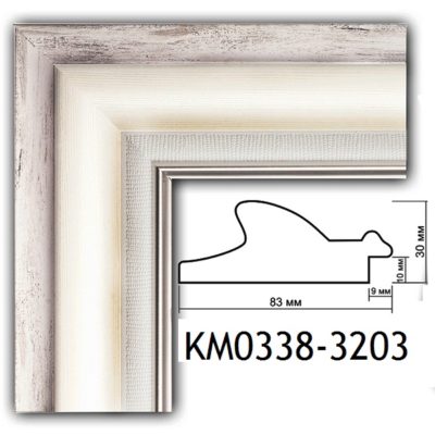 KM0338-3203 БАГЕТ ПЛАСТИК ШИР.8,3 СМ 2,9 М