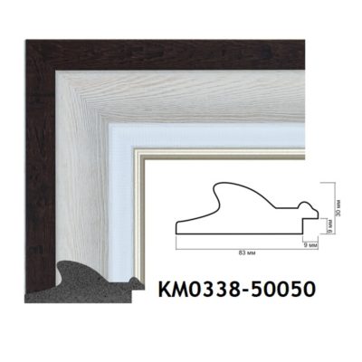 KM0338-50050 БАГЕТ ПЛАСТИК ШИР.8,3 СМ 2,9 М
