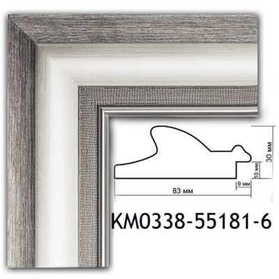 KM0338-55181-6 БАГЕТ ПЛАСТИК ШИР.8,3 СМ 2,9 М
