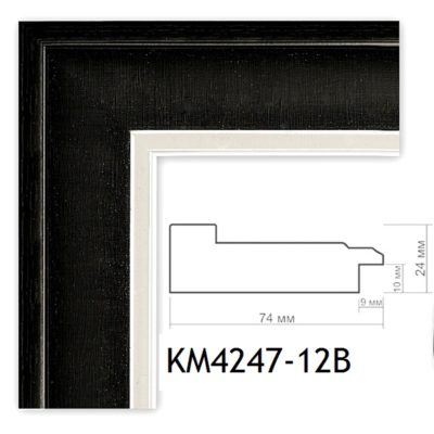 KM4247-12B БАГЕТ ПЛАСТИК ШИР.7,4 СМ 2,9 М