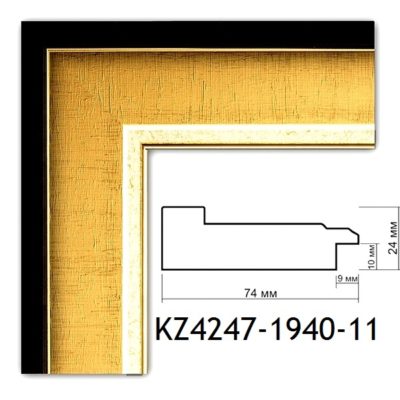 KM4247-1940-11 БАГЕТ ПЛАСТИК ШИР.7,4 СМ 2,9 М