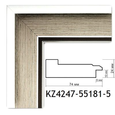 KM4247-55181-5 БАГЕТ ПЛАСТИК ШИР.7,4 СМ 2,9 М
