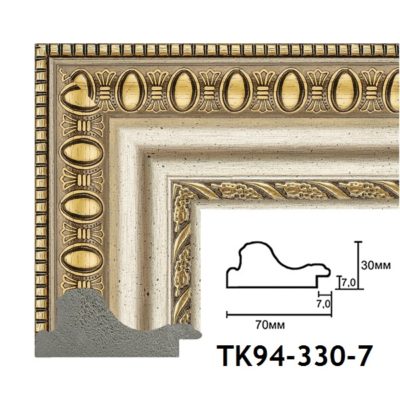 TK94-330-7 БАГЕТ ПЛАСТИК ШИР.7 СМ 2,9 М