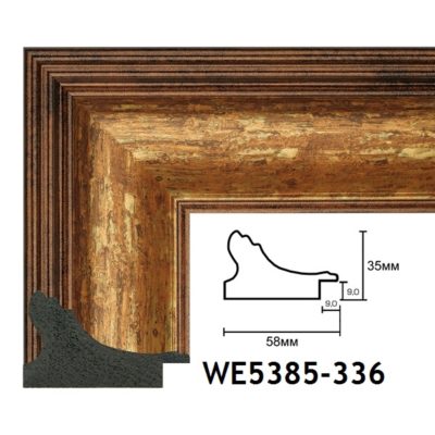 WE5385-336 БАГЕТ ПЛАСТИК ШИР.5,8 СМ 2,9 М