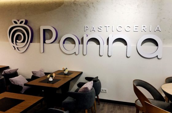 Декоративные зеркала Scratch в ресторане Panna Pasticceria на Большой Житомирской