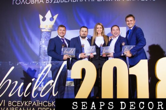 Премия iBuild 2018. Производитель строительного декора Украины
