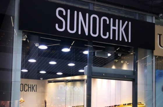 Стеклянная маятниковая входная группа магазина SUNOCHKI