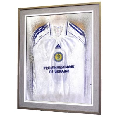 ФУТБОЛКА ФК ДИНАМО КИЕВ В РАМЕ. СЕЗОН 96-97. № 4452