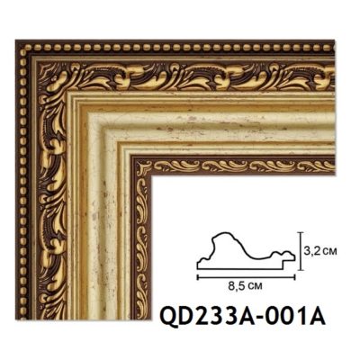 QD233A-001A БАГЕТ ПЛАСТИК ШИР.8,5 СМ 2,9 М