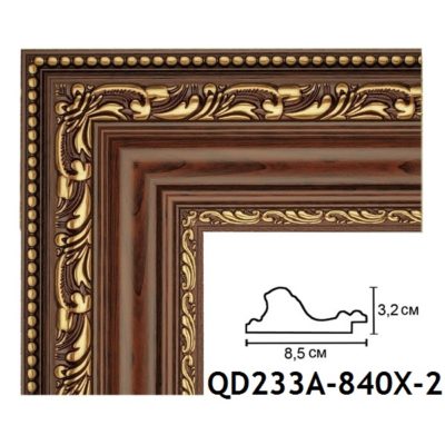 QD233A-840X-2 БАГЕТ ПЛАСТИК ШИР.8,5 СМ 2,9 М