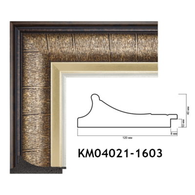 KM04021-1603 БАГЕТ ПЛАСТИК ШИР.12 СМ 2,9 М