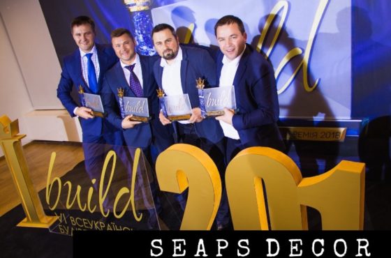 SEAPS – лучшая зеркальная компания 2018 в Украине