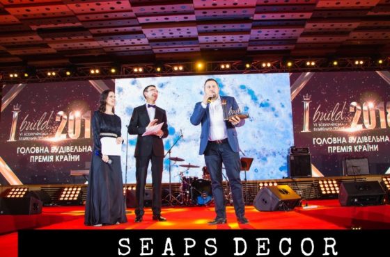 SEAPS – лучшая зеркальная компания 2018 в Украине