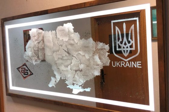 Эксклюзивная состаренная Карта Украины с подсветкой 1600 х 800 мм